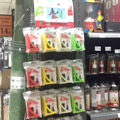 Producto en tienda
